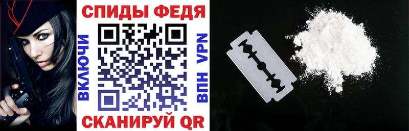 АМФ 98% Ворсма