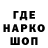 МЕТАДОН кристалл Nadejda Rudnitska
