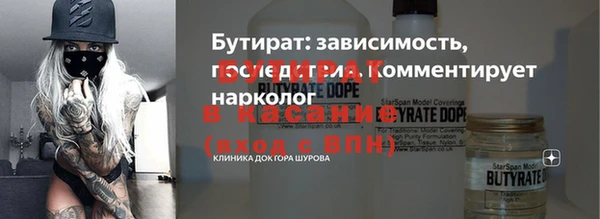метамфетамин Богданович