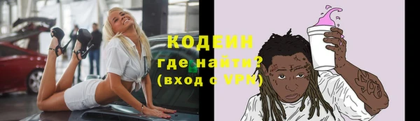 круглые Богородск