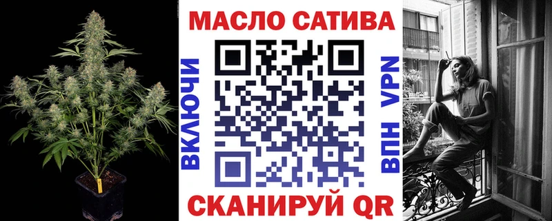 Дистиллят ТГК Wax  Ворсма 